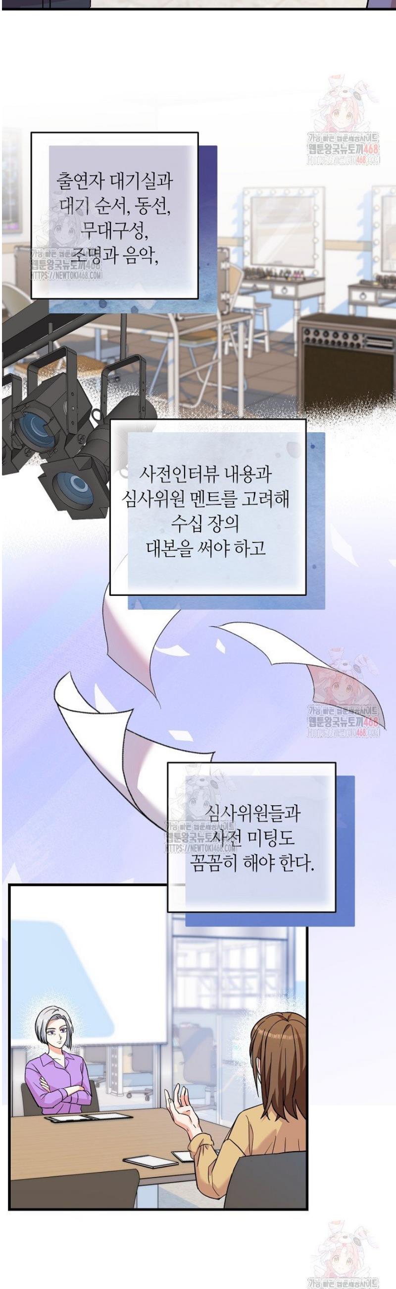 17471986924903fbysid6ktd.jpg