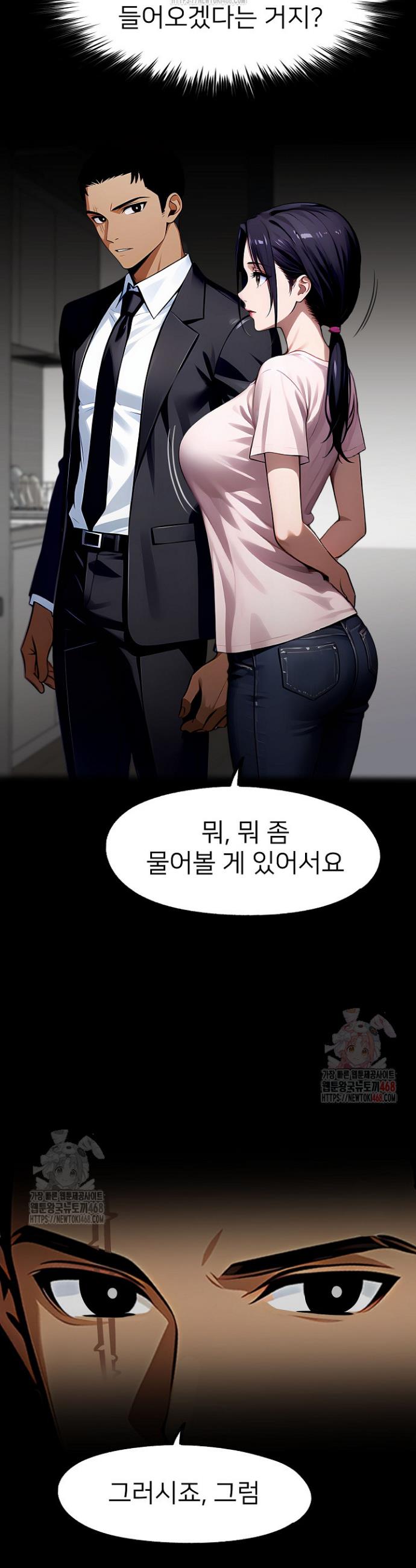 1747198616842hhct0uzajjd.jpg
