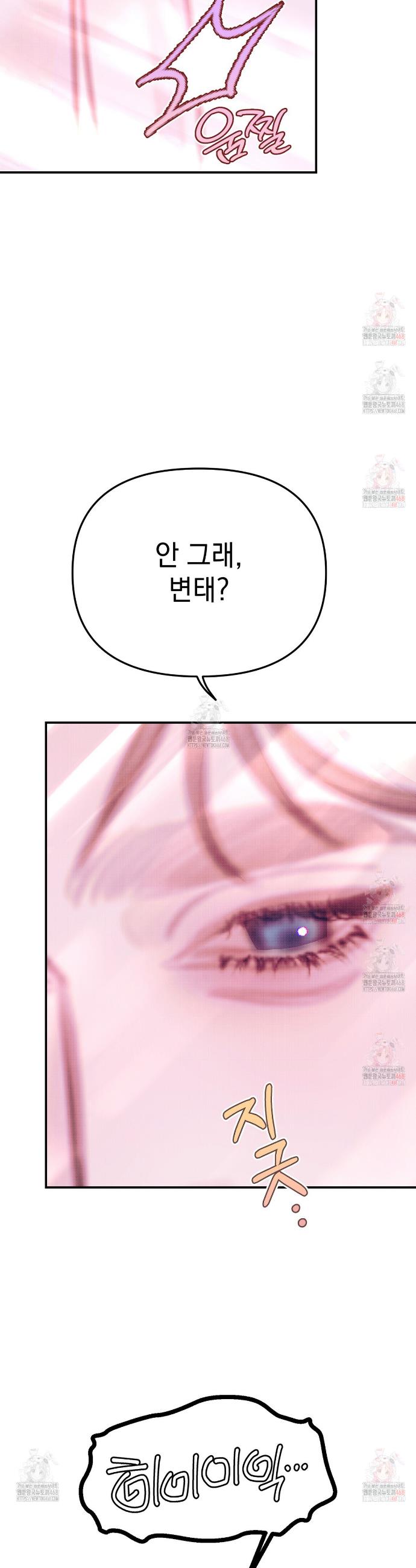 1747178062259dkfldbc6ijk.jpg