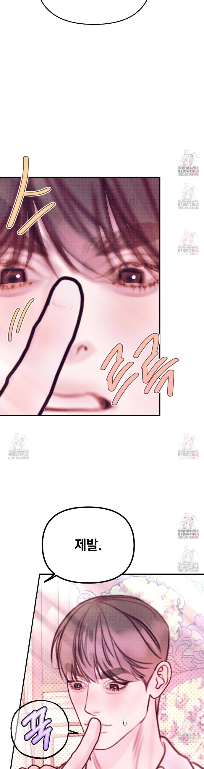 1747178069771658x0blt35.jpg