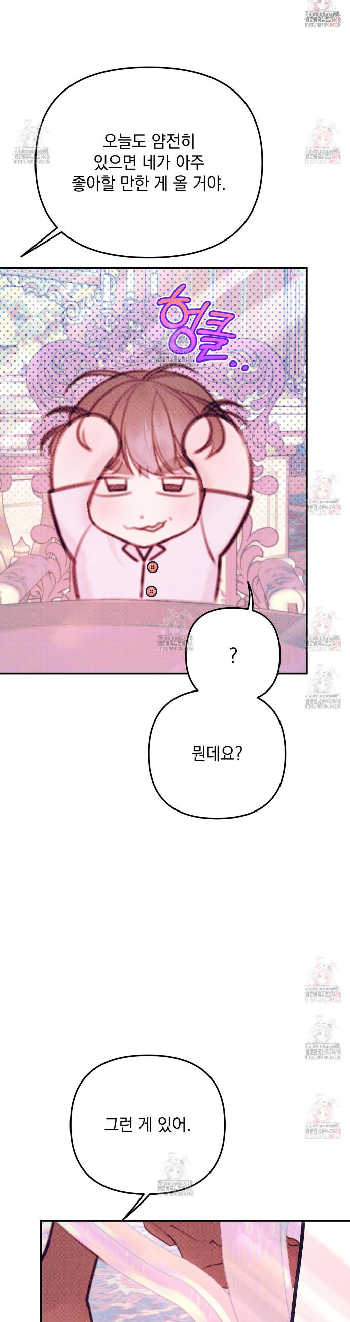 1747178070560zqq8dz6oyn9.jpg