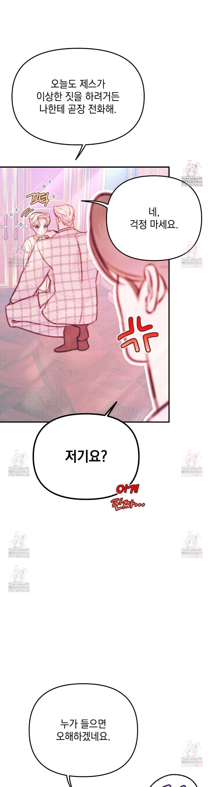 1747178072043g0xnvc4wzxj.jpg