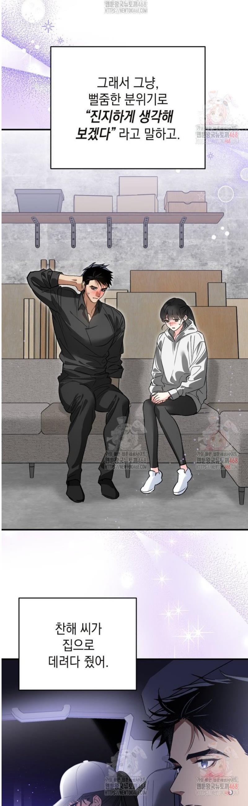 1747177510756h12lahejs6.jpg