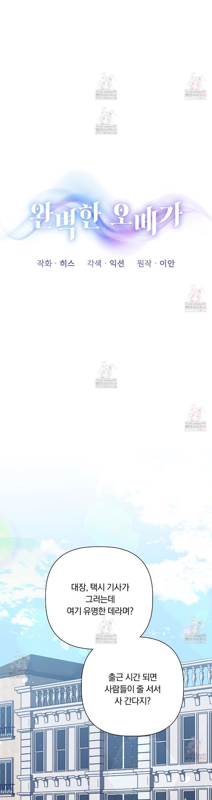 17471780911997f14f1htsmb.jpg