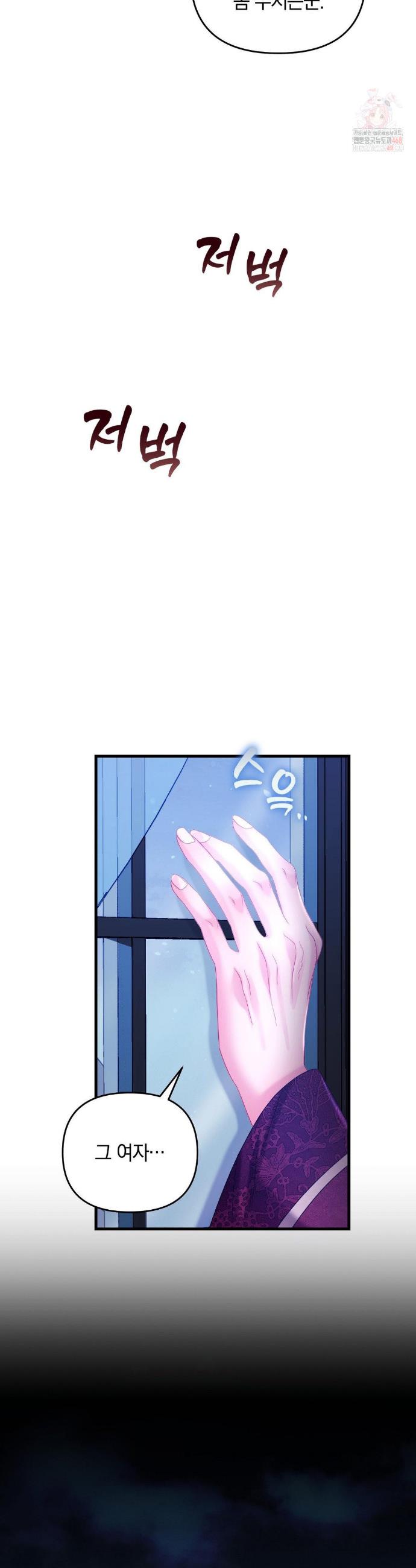 1747178745483ikvjv78kth.jpg
