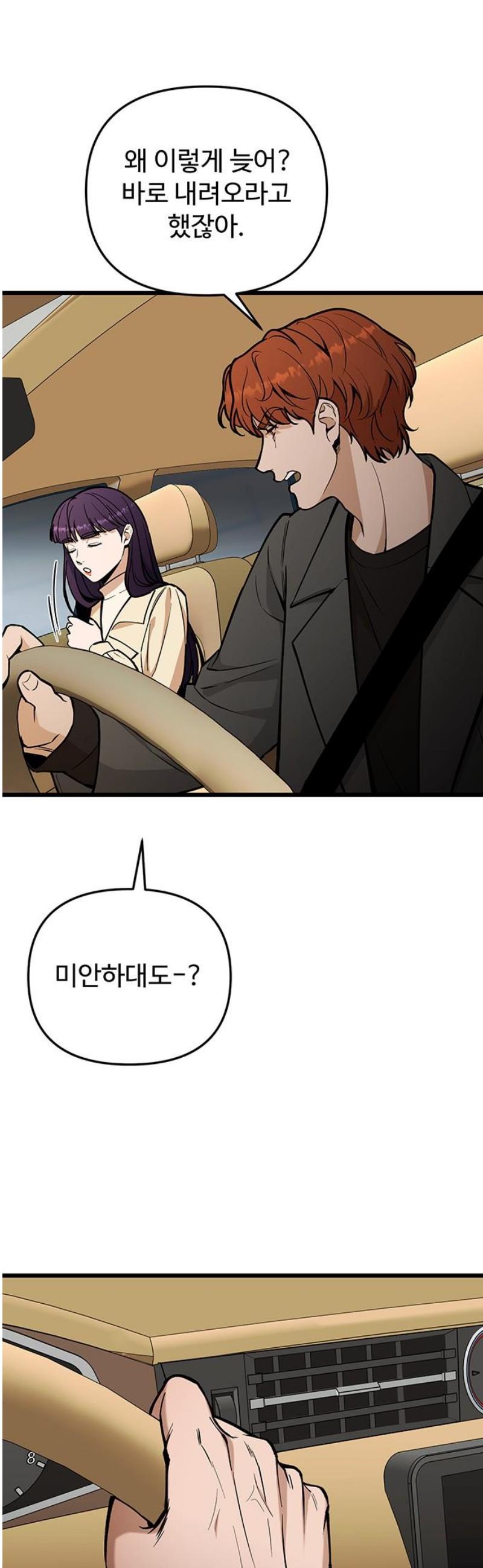 17471787872817odgxsmwdso.jpg