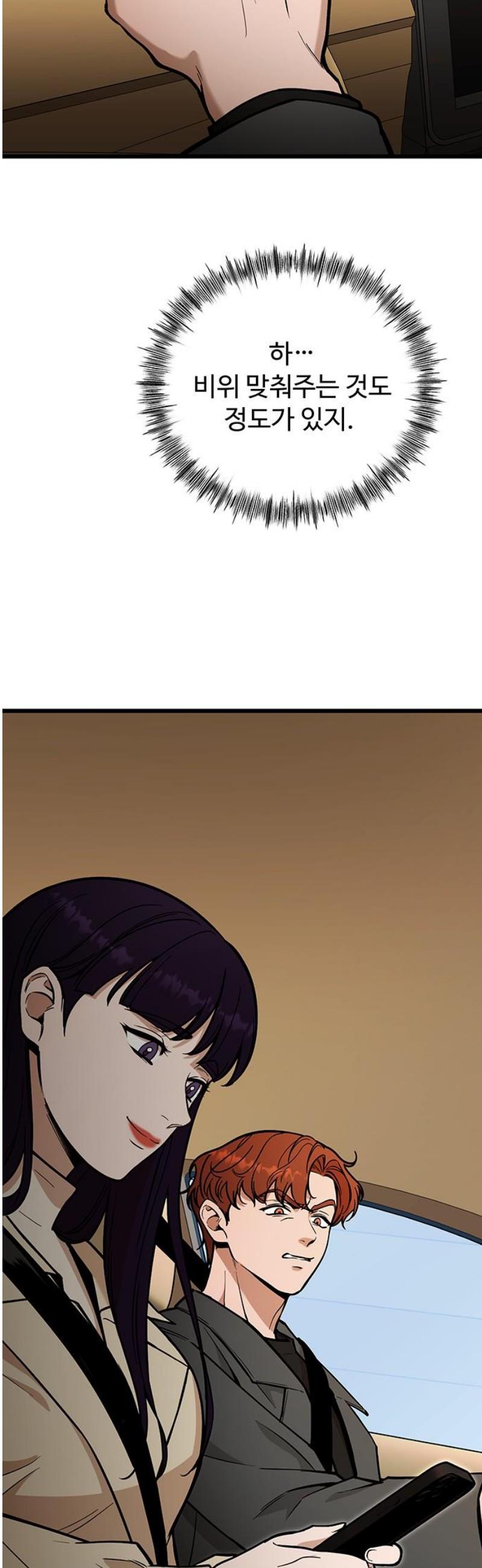 17471787874361wkslmzcqdh.jpg