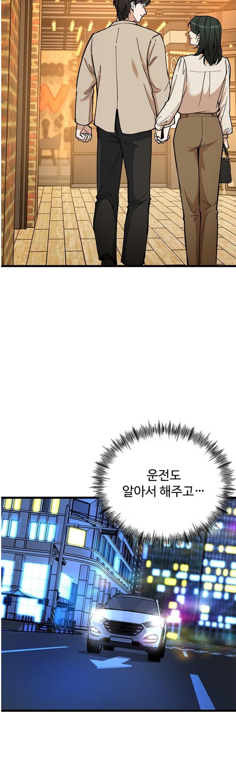 1747178794481x45x2shusv.jpg