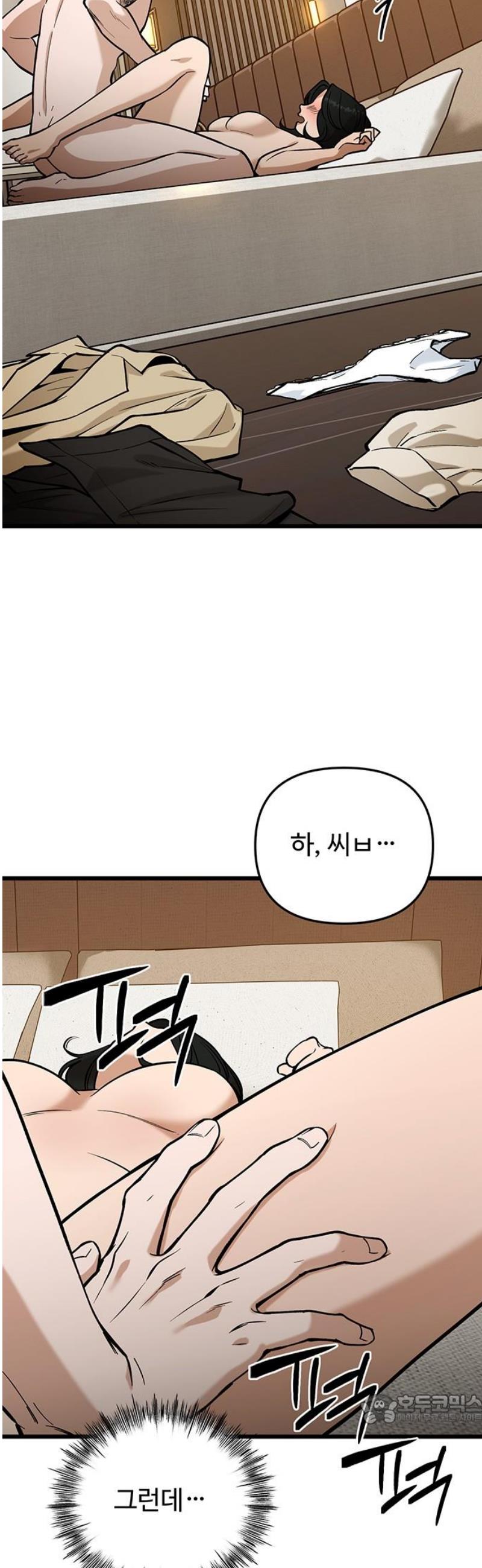 1747178801596a3hq0tp0pv.jpg