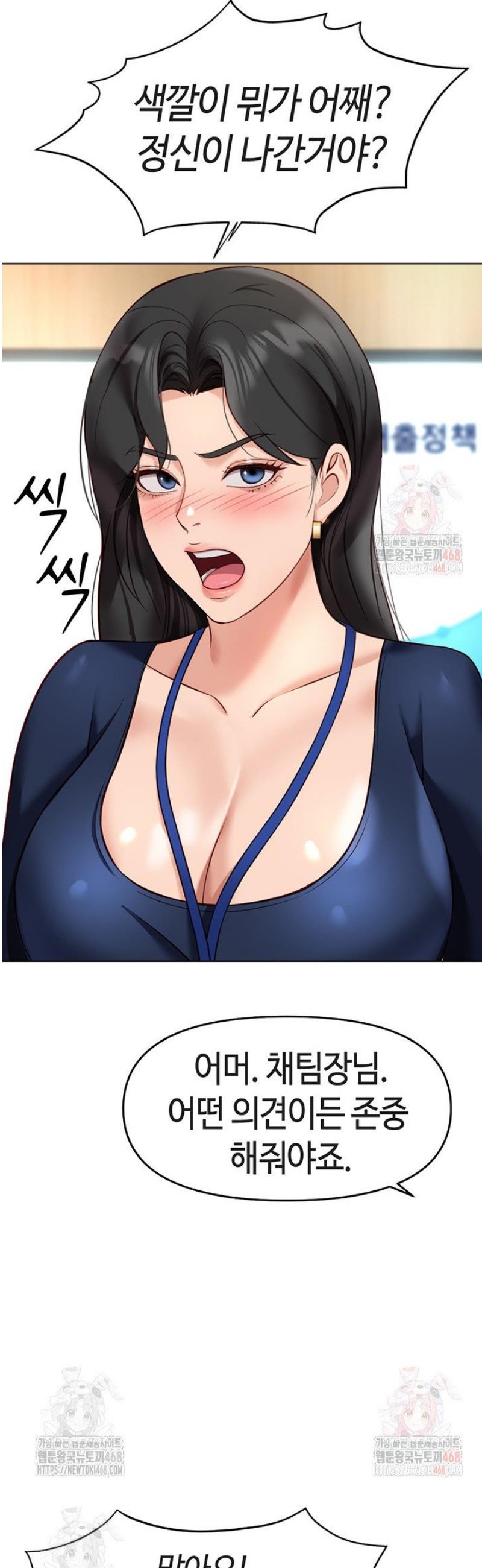 1747178664029p6wmkmtwumo.jpg