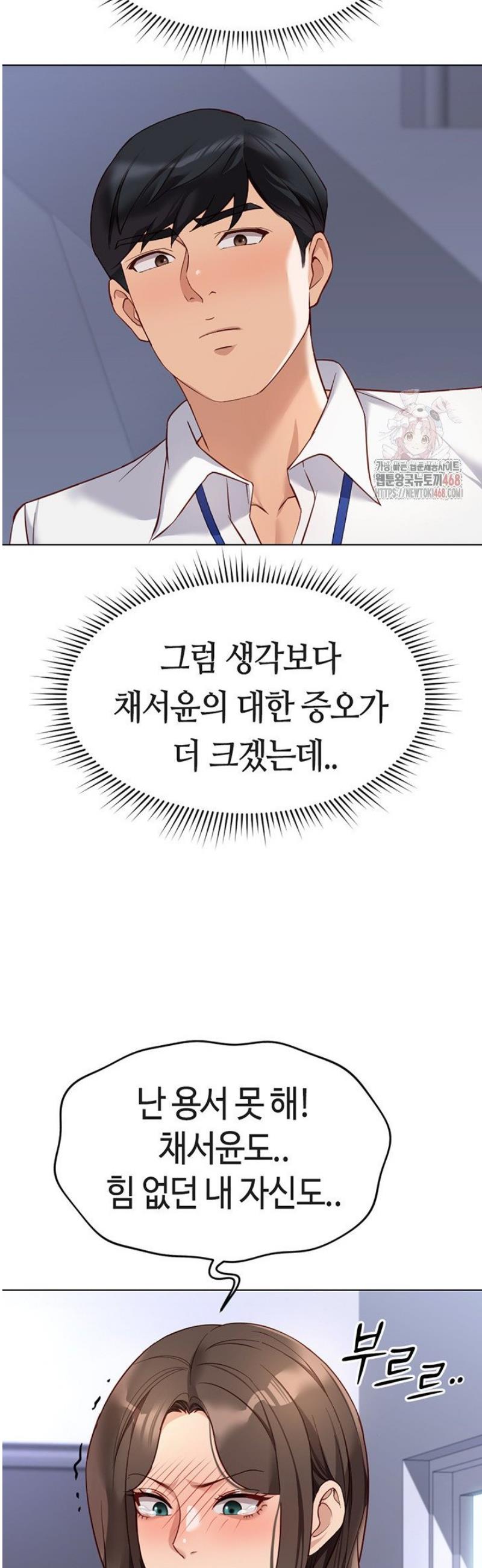 1747178692978gz16lqrslmw.jpg