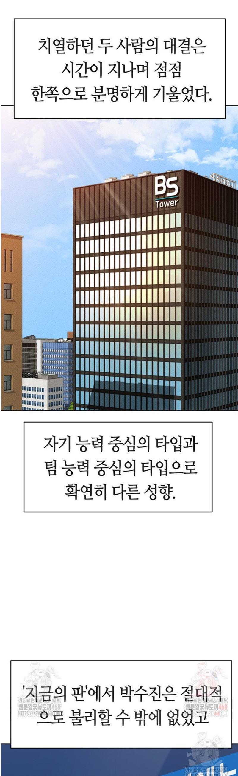 17471786990565c9np5l0lus.jpg