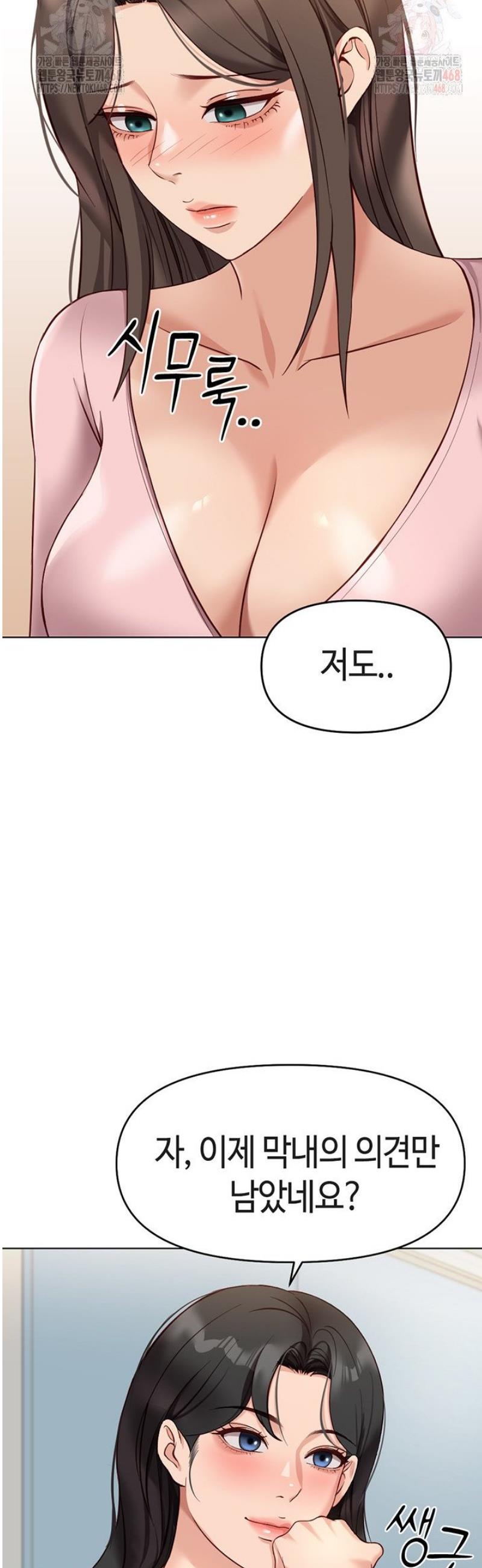 1747178699509gdc1hncya3j.jpg
