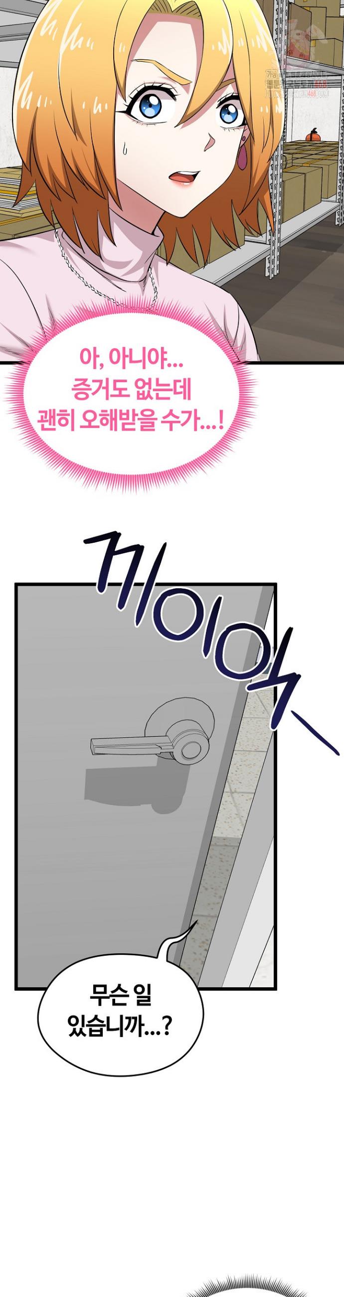 1747178589156tlqxyp9eibr.jpg