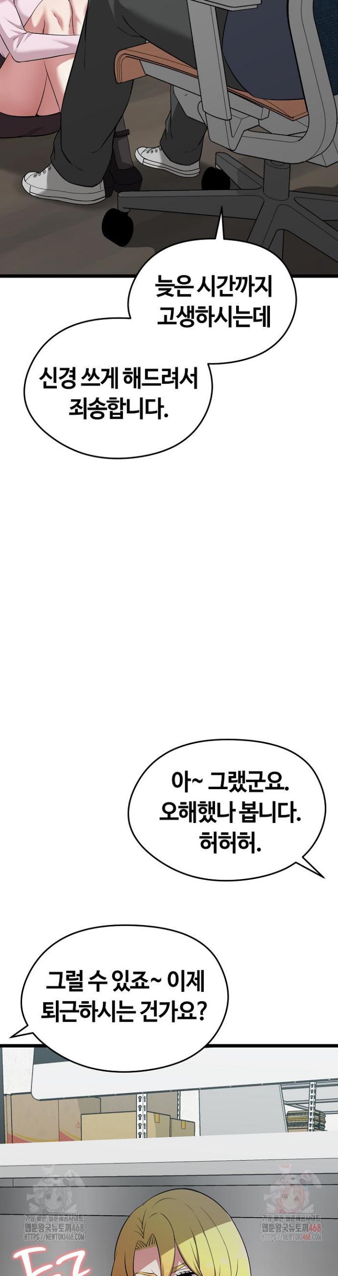 1747178589930uesf6dgkcr.jpg