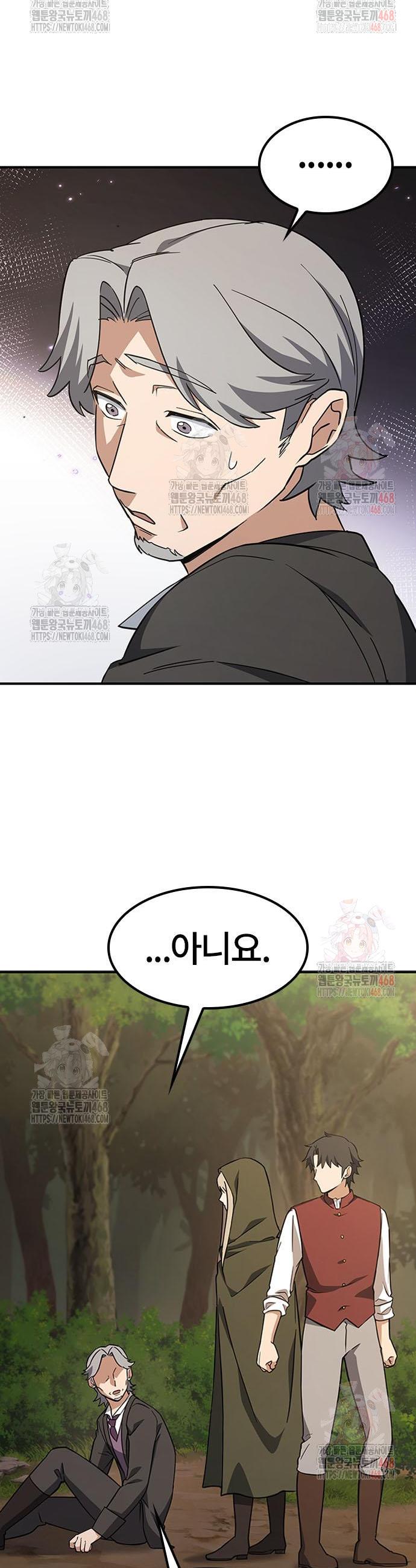 1747198770139g3amlz7nwwe.jpg