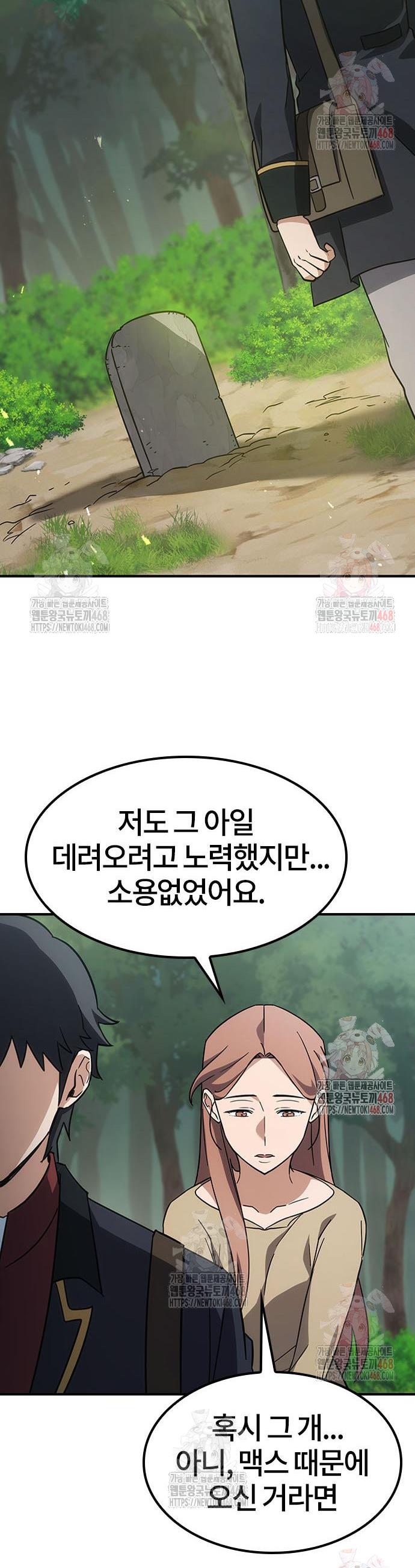 1747198785050r2hkprcokj.jpg