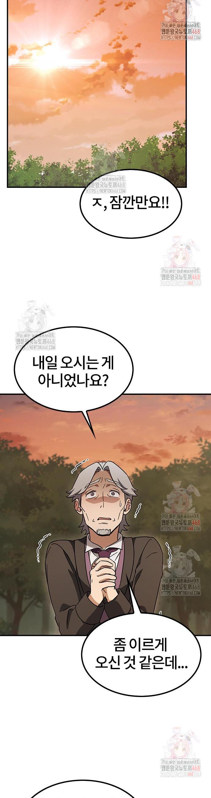 1747198785834tie2ddhoyyb.jpg