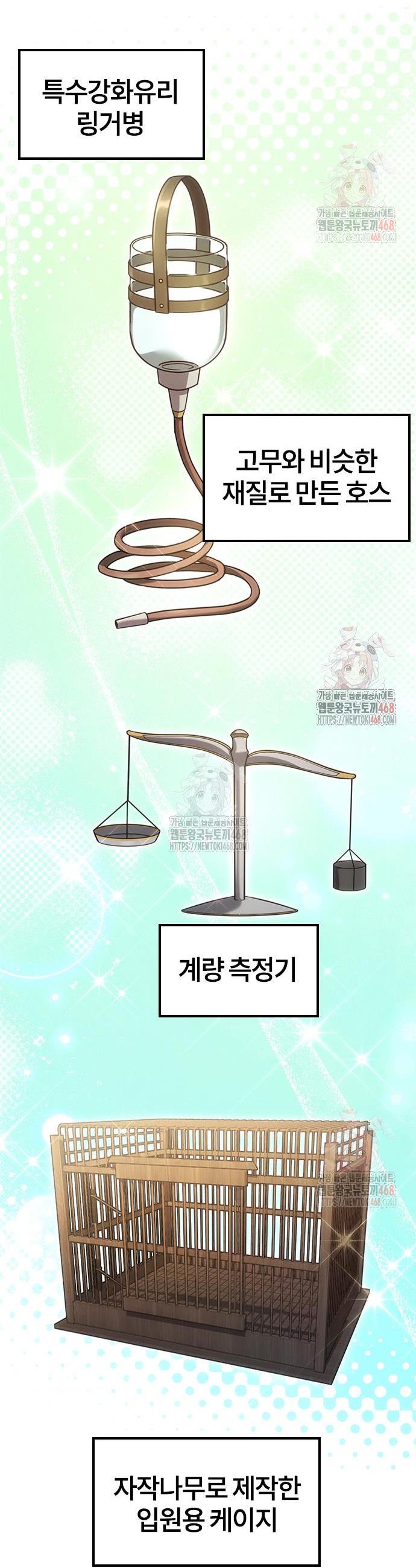 1747198862177xllps0ebqum.jpg