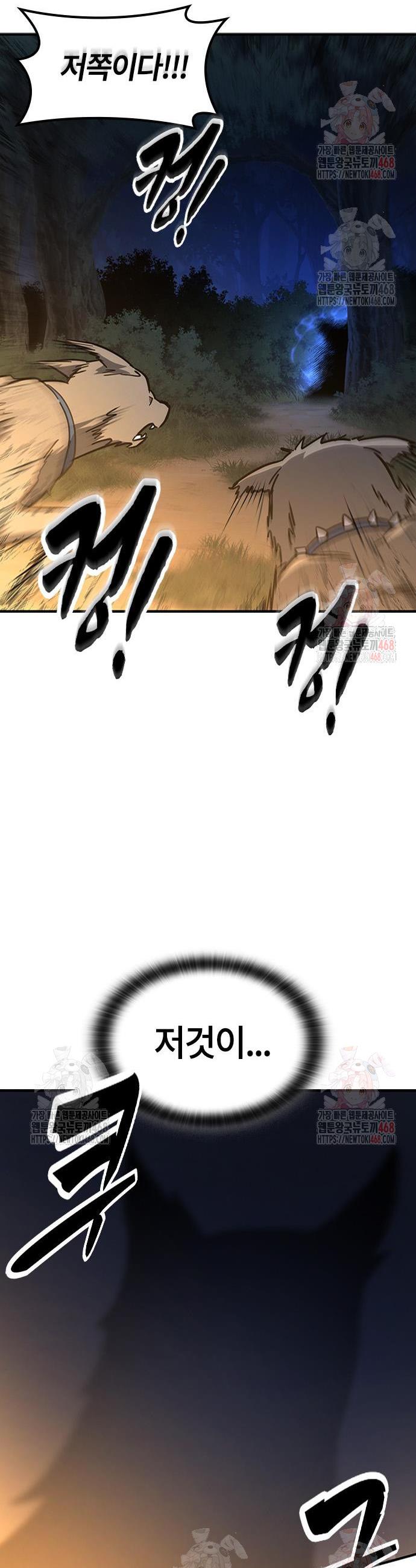 1747198864066shzgiwkhft.jpg