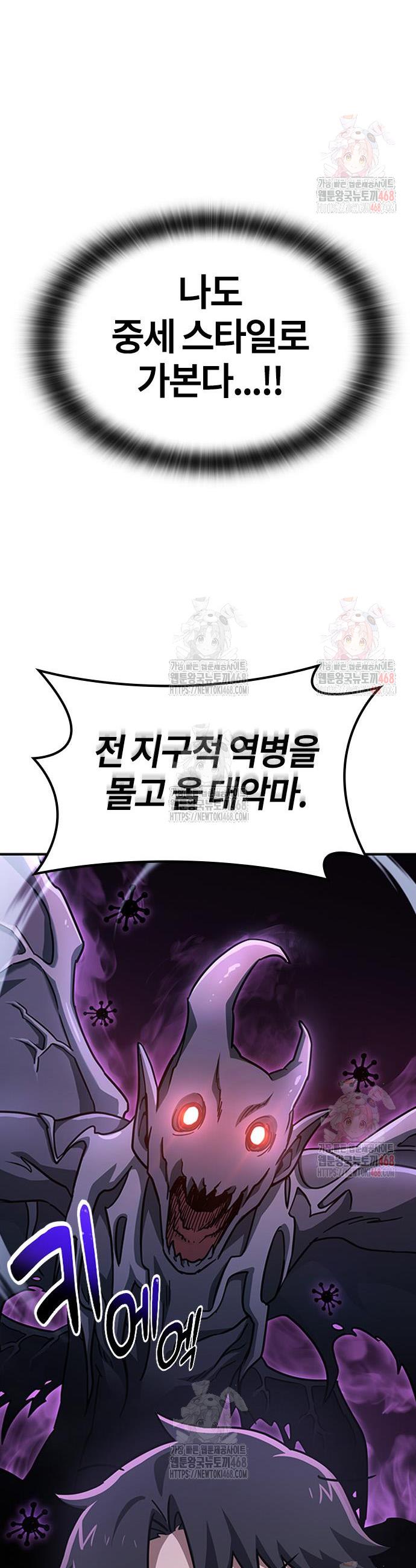 1747198870718m3i2pozqjm.jpg