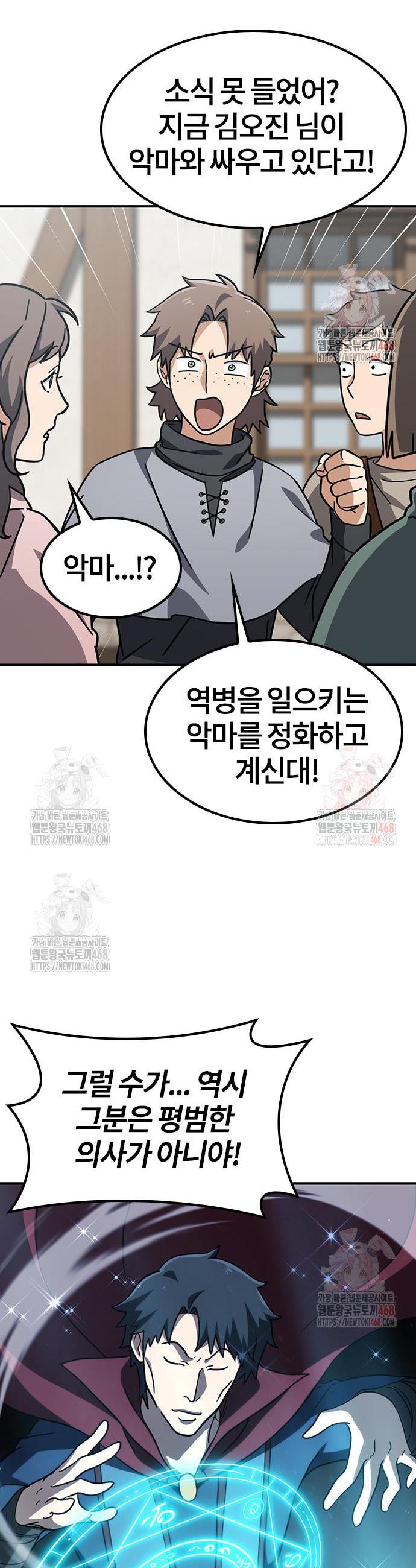 1747198890836huh67xj9na.jpg