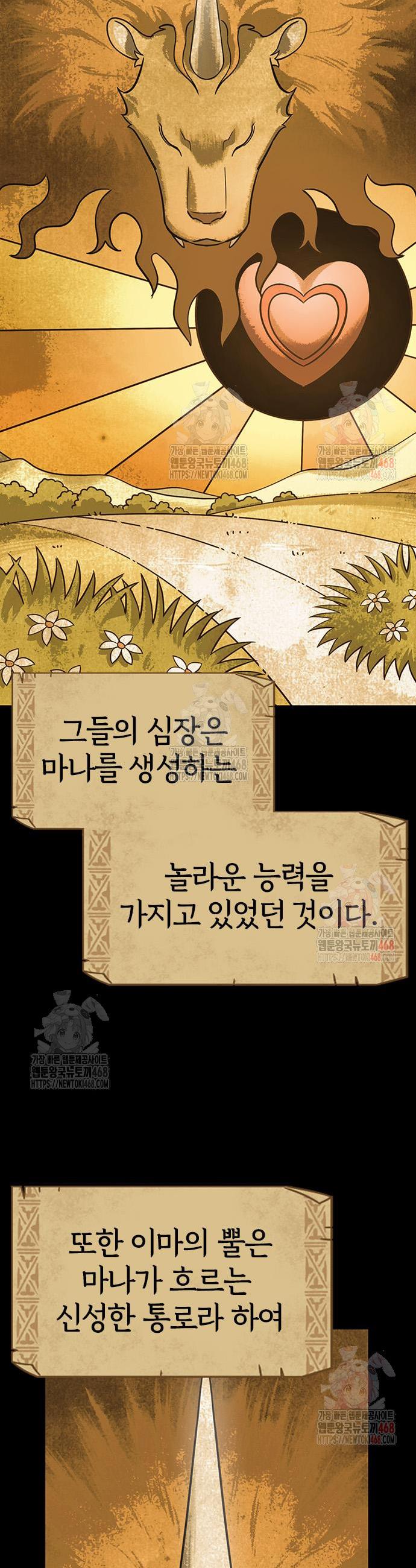1747198906263c8t1m5gm7ou.jpg
