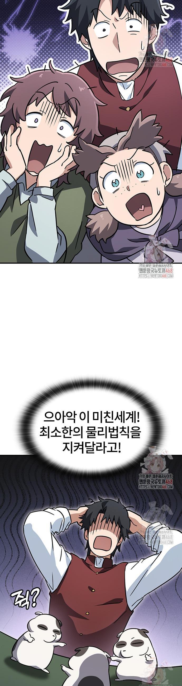 174719891530866wgdz4pubf.jpg