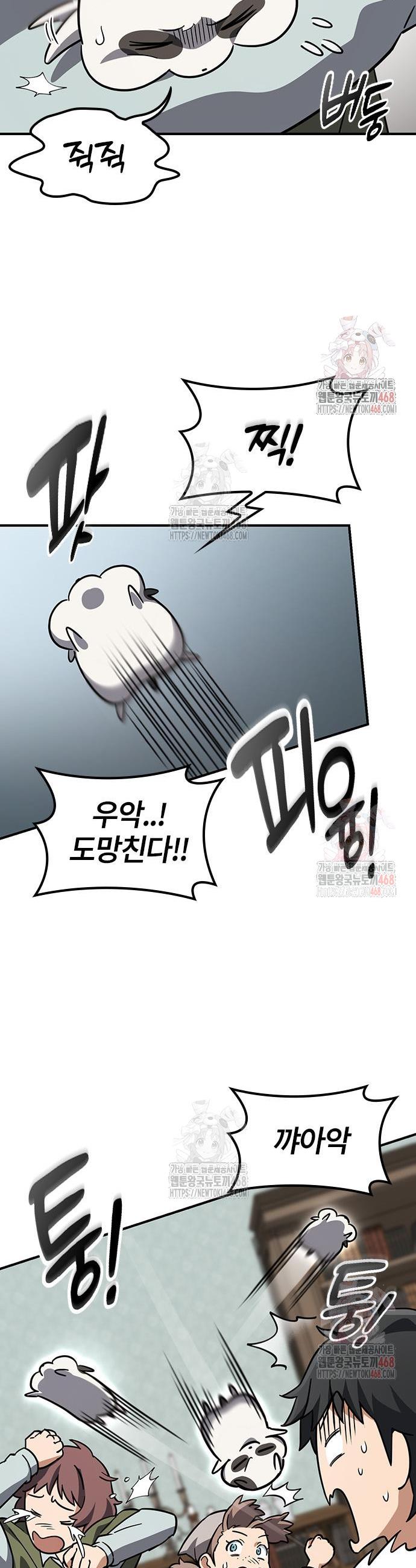 17471989157600pjoohu789u.jpg
