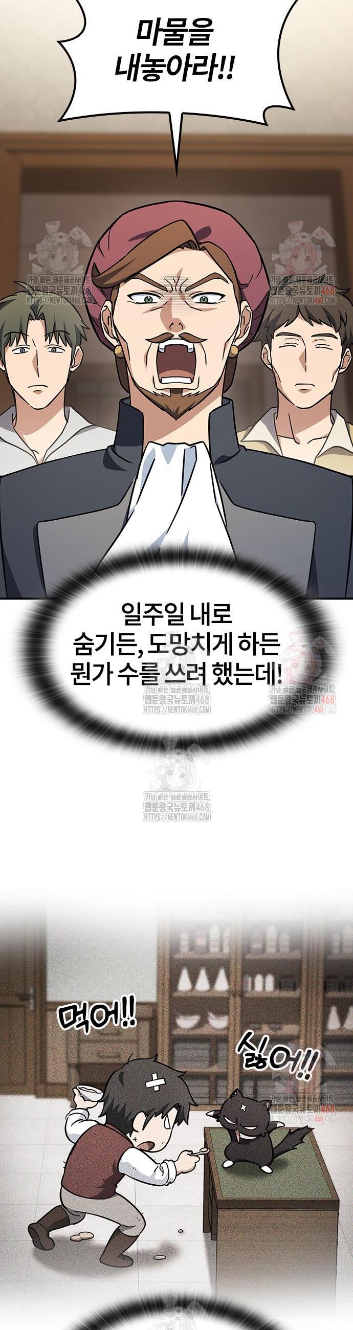 1747198930813fgcp9h245nq.jpg