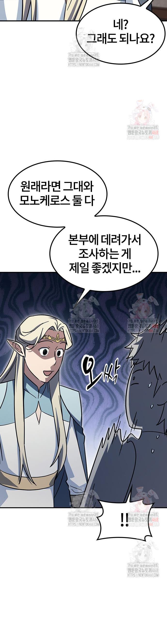 1747198945859x5qr0qdnswf.jpg