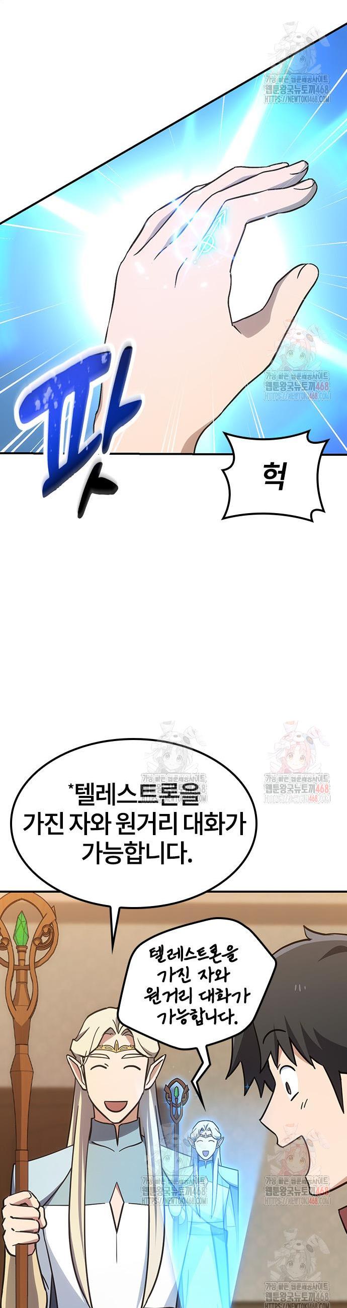 1747198958795s8amrmhrhu.jpg