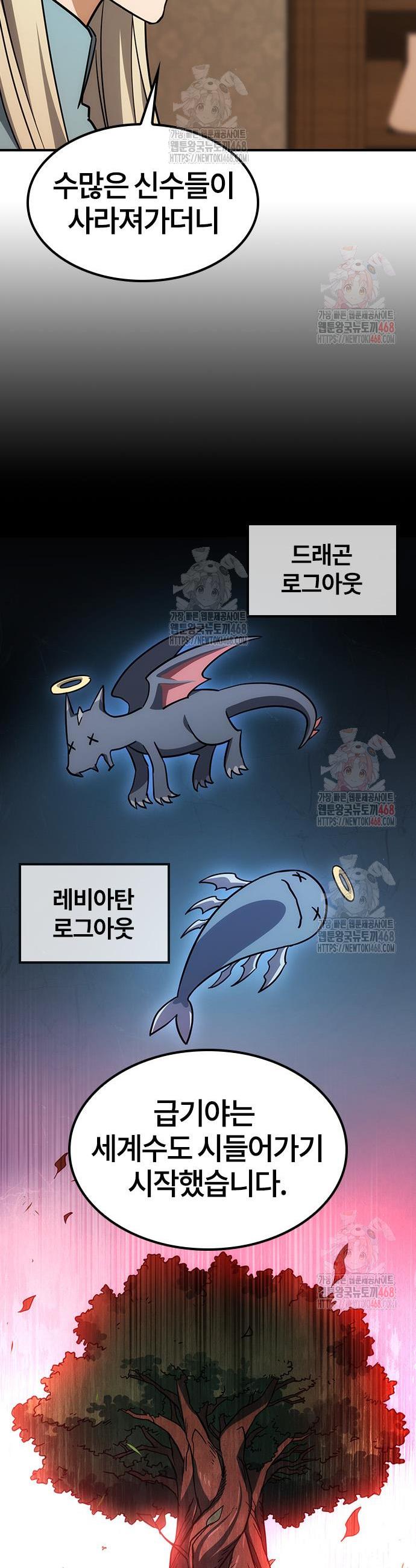 1747198961963aq5yyr9ms6m.jpg