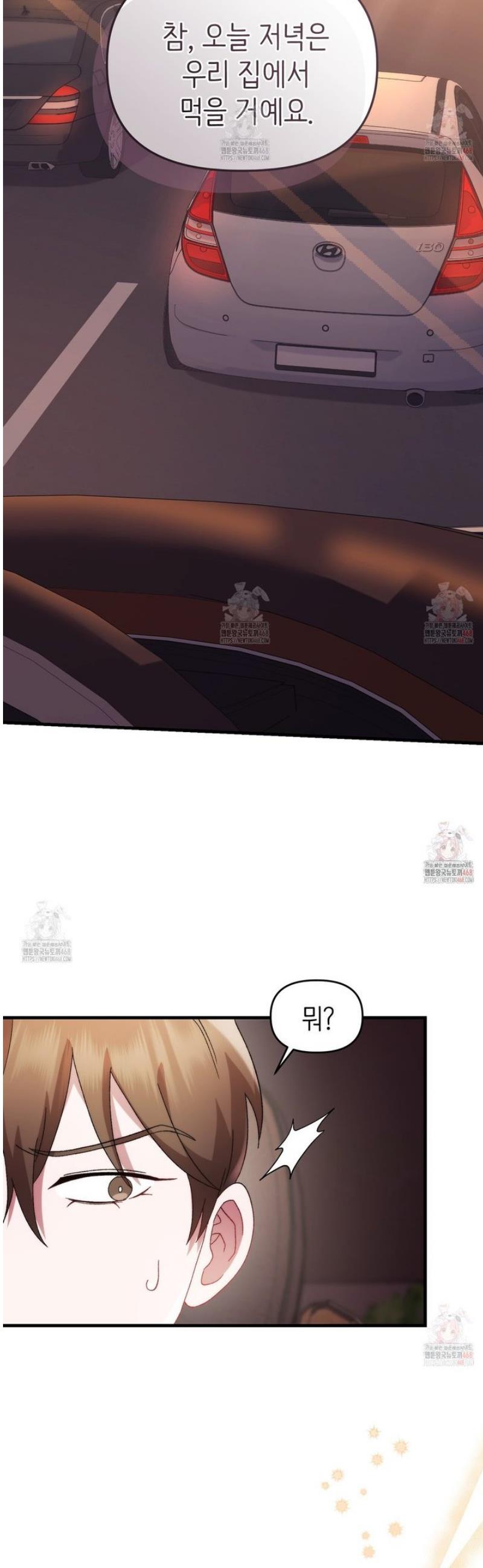 1747199003720ky3jn4un2il.jpg