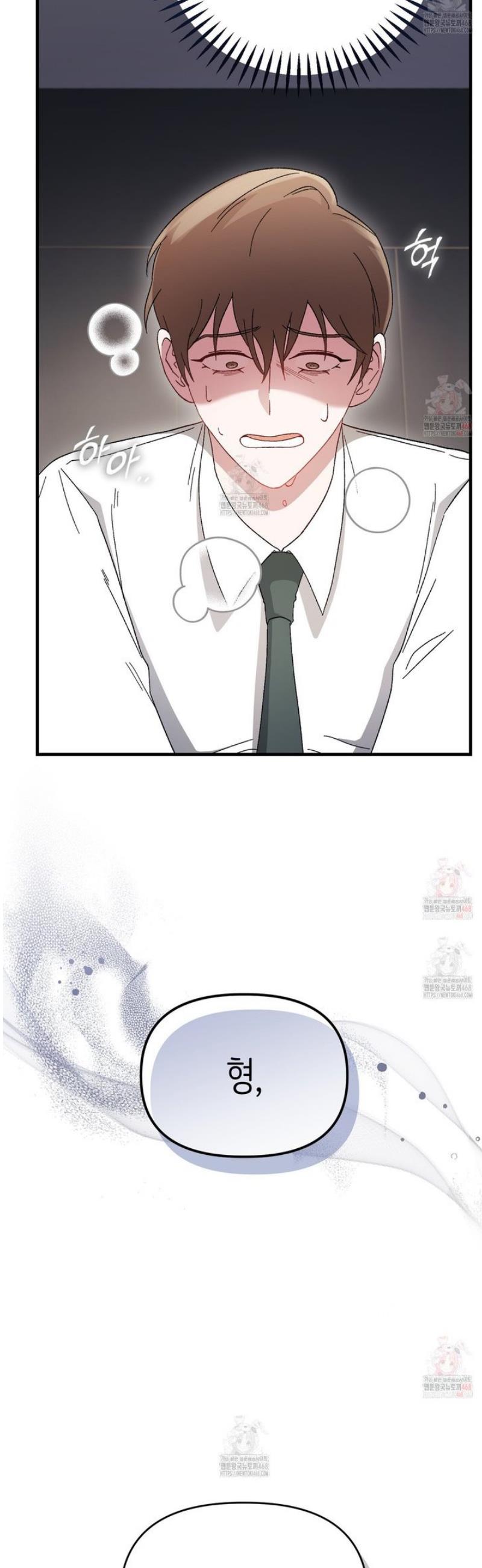 1747199024349bsgahluh9oc.jpg
