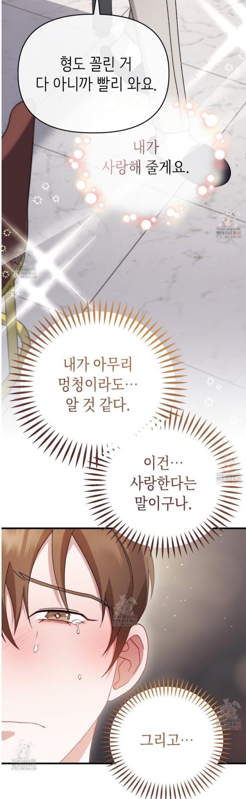 1747199026088dy2rm75w2lh.jpg