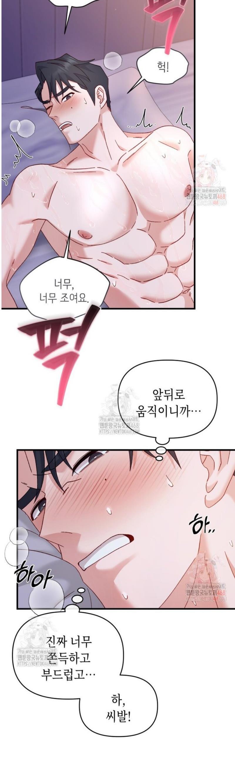 1747199046067z496yenosen.jpg