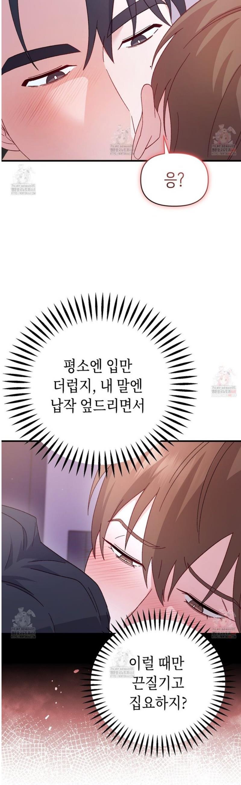 1747199065098yv72ucei5yp.jpg