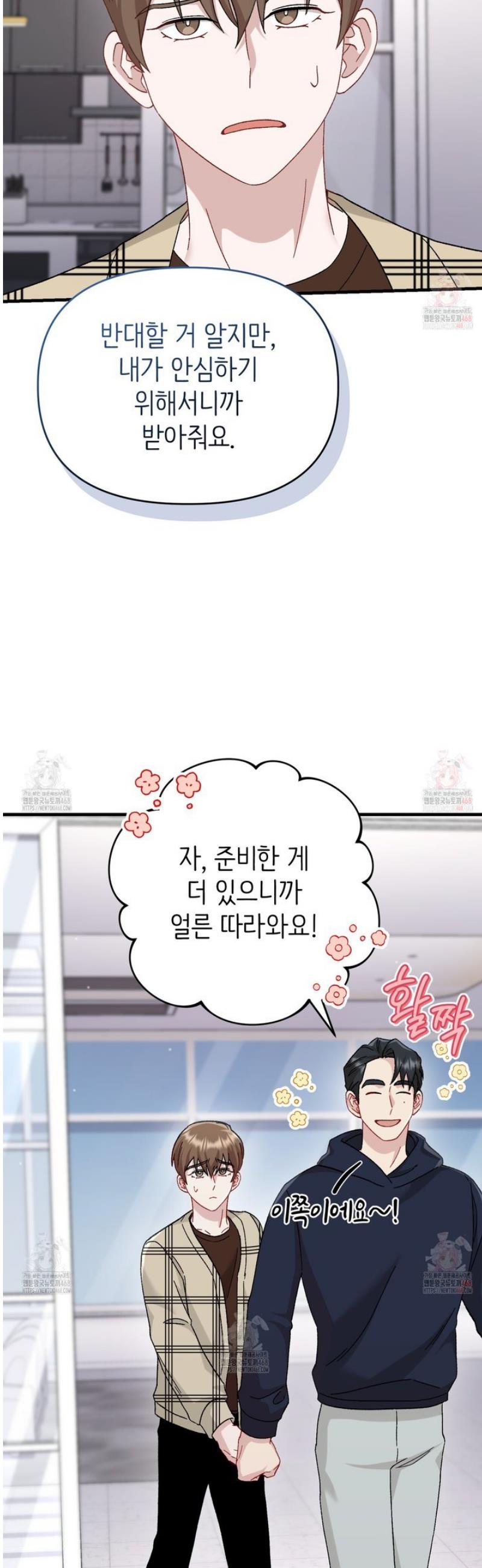 1747199150203g5kmjj2vn5.jpg