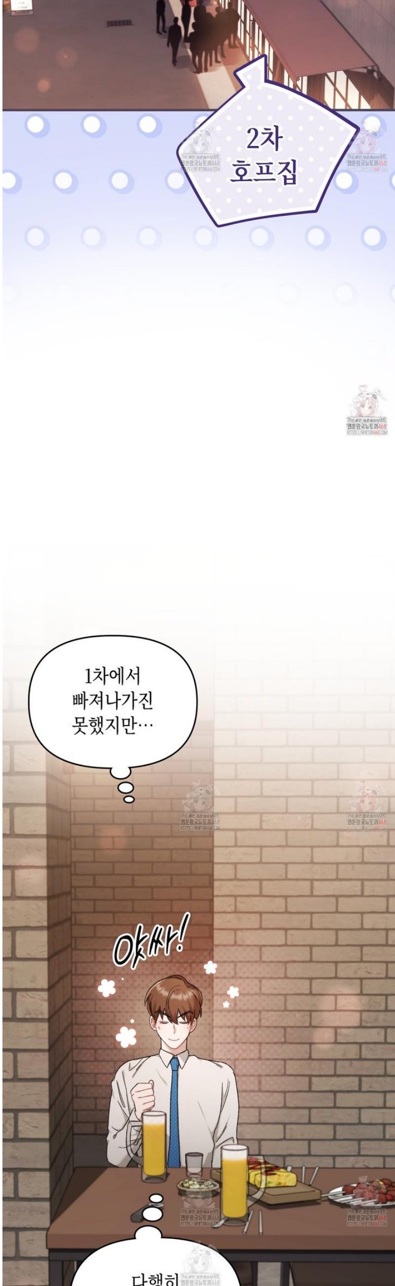 1747198733018qewzuy98dd.jpg
