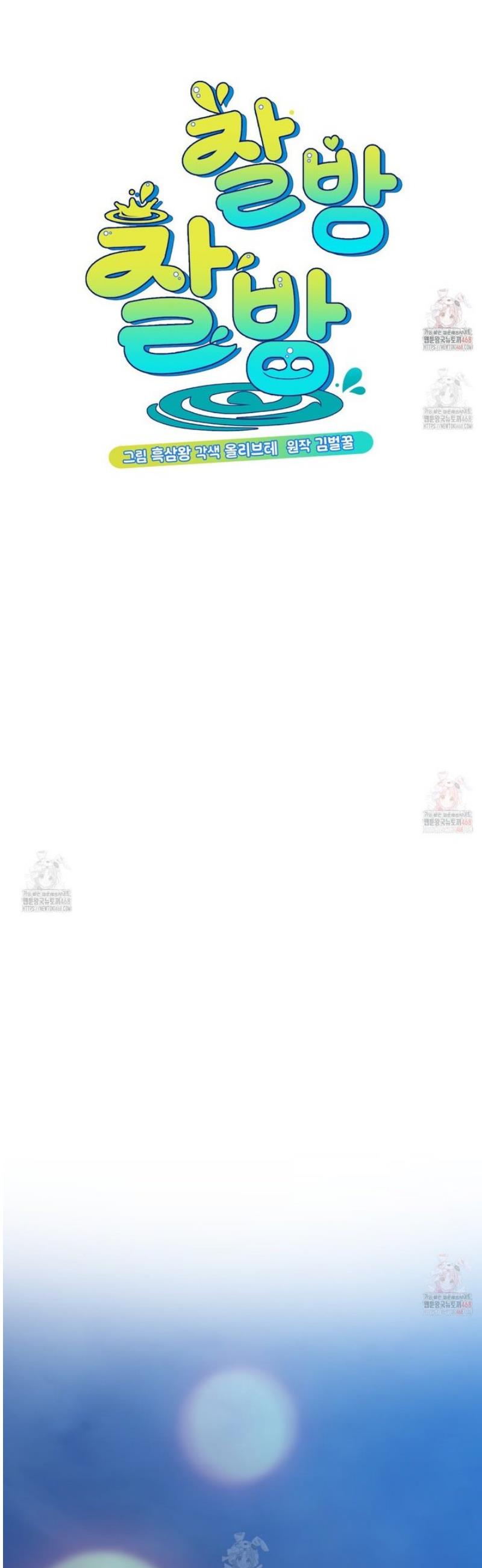 1747198754350nxv07nud4dk.jpg