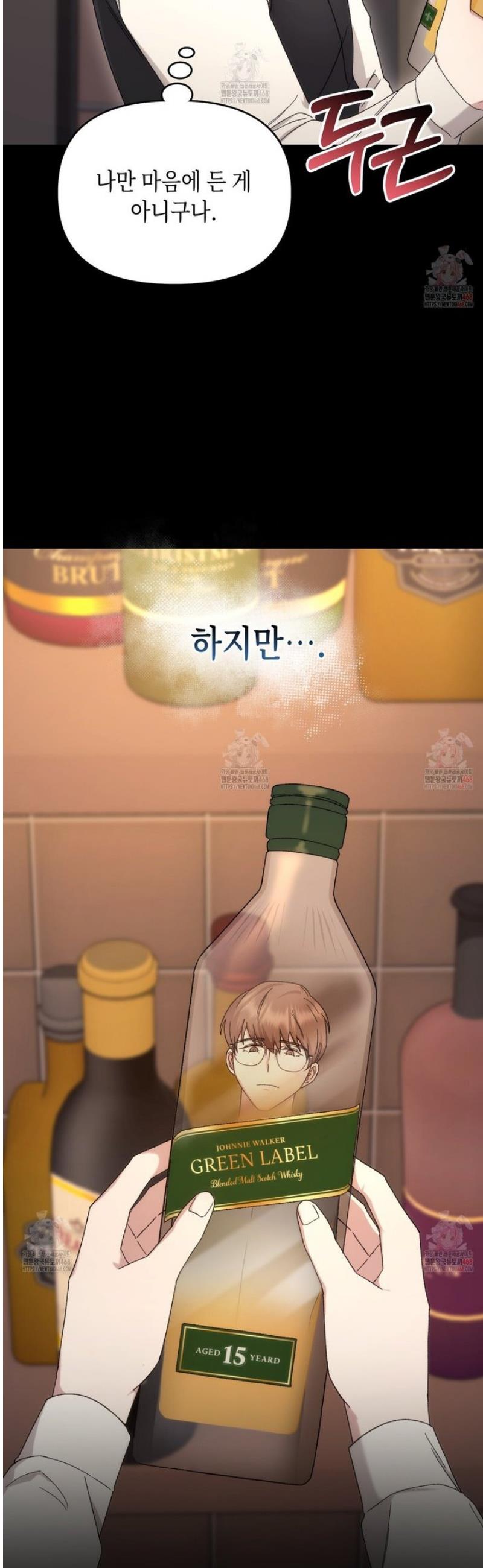 17471988010009qoey4uy2au.jpg