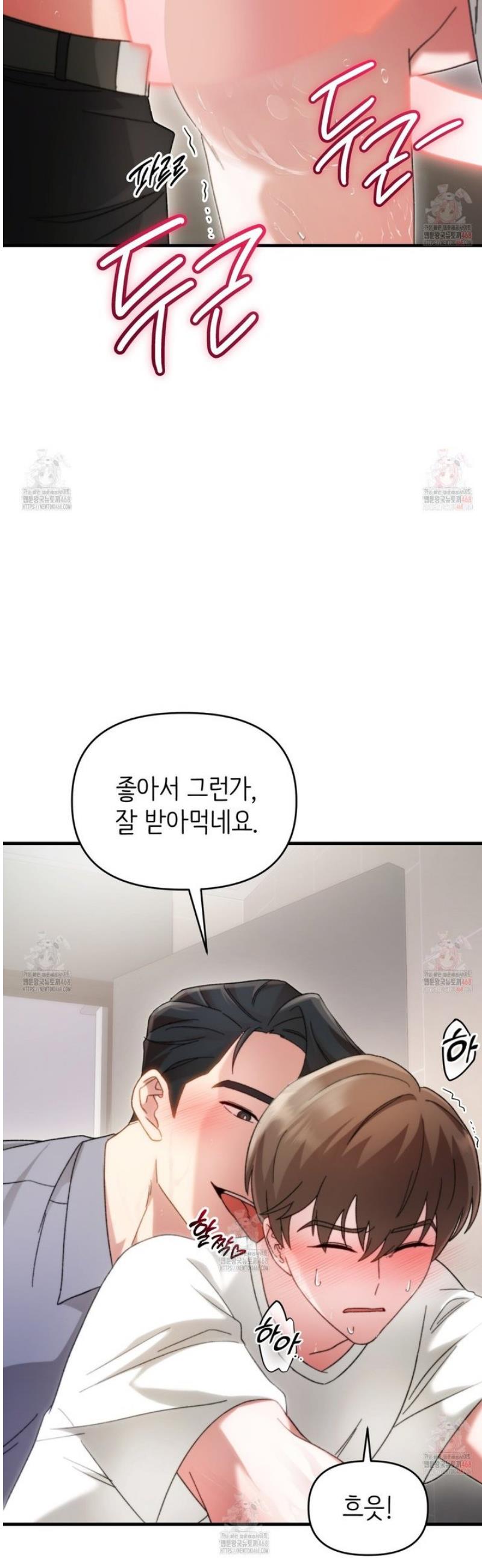 1747198864221jy3s2hw4a3h.jpg