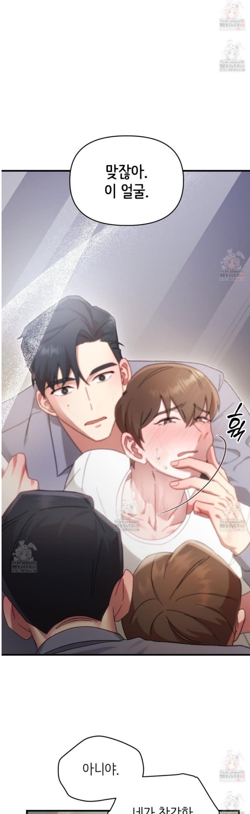1747198875494hqn19e89iyu.jpg