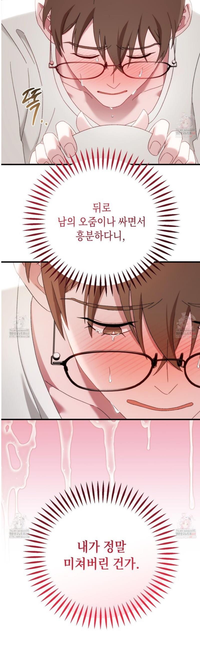 1747198927701f5ys0z0l0oj.jpg