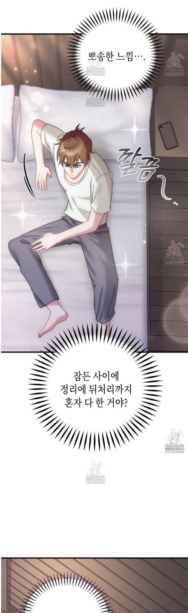 17471989600543ch99kt4lky.jpg