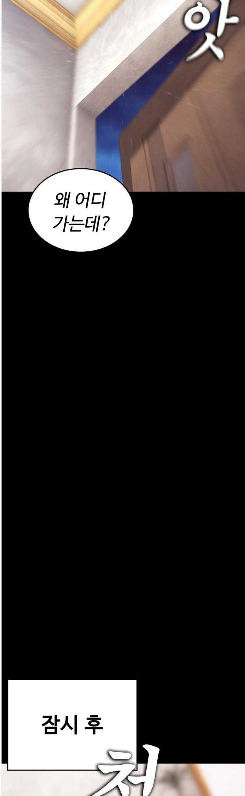 17471776102714zberuynylv.jpg