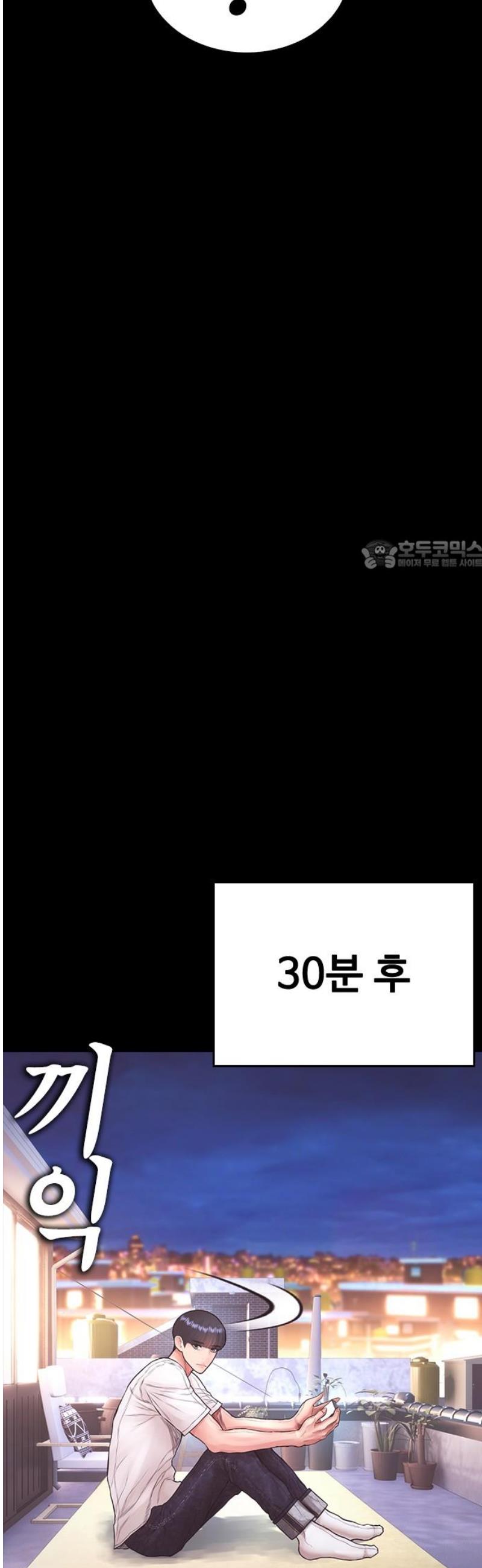 1747177611047x058obly77c.jpg