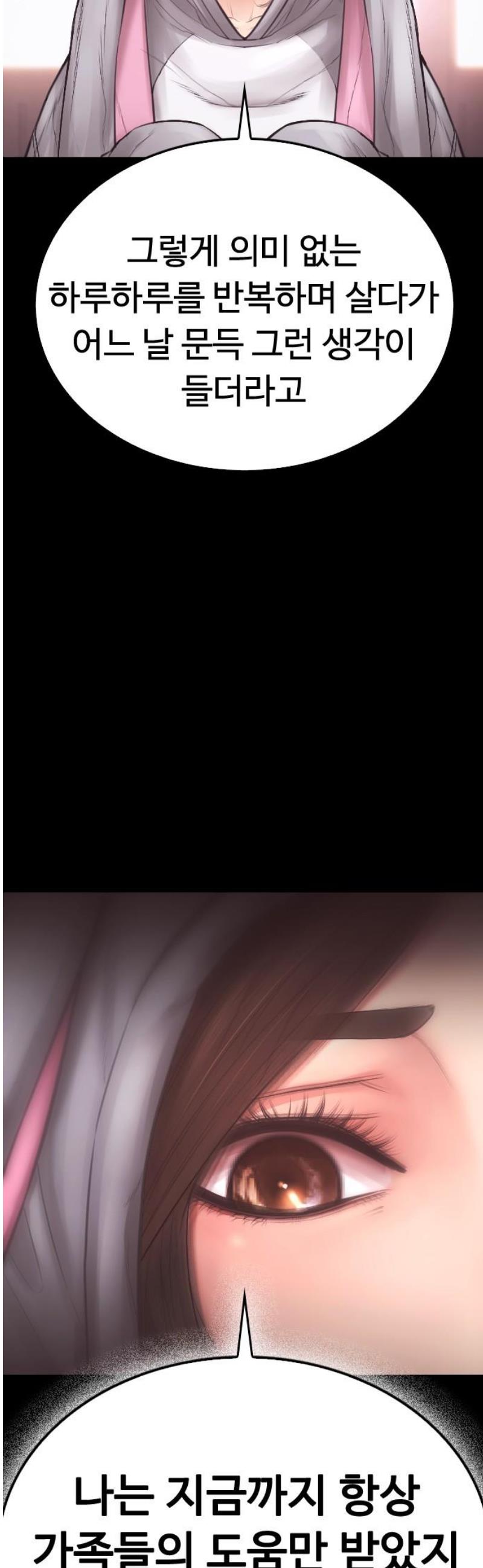 17471776125950gb3cqao8vy.jpg
