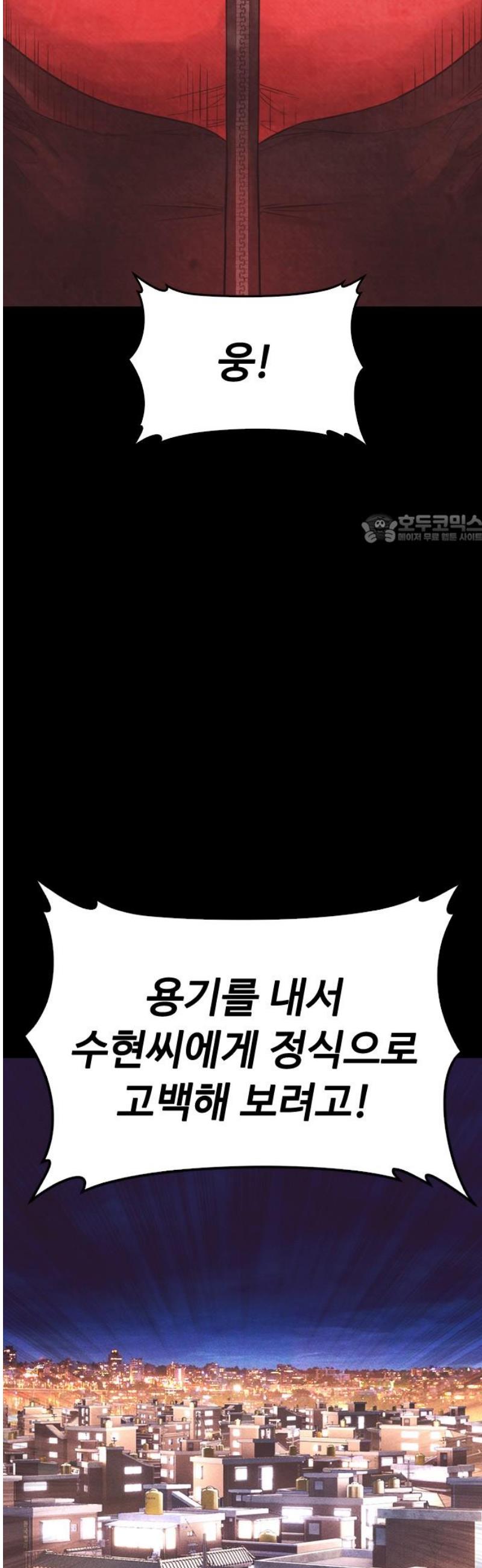 1747177613368y1gju3ubhkb.jpg